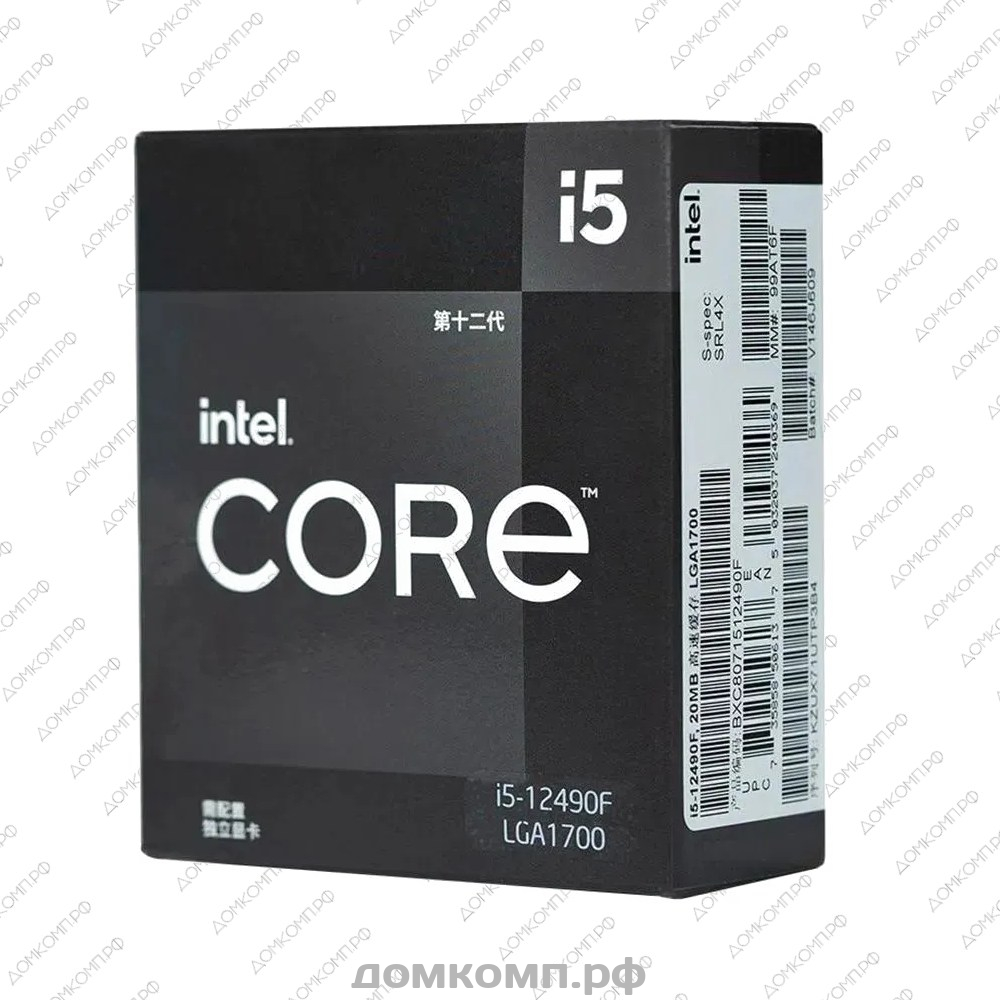 Мы рекомендуем Intel Core i5 12490F, как лучший процессор 2023 года для  быстрых офисных и домашних компьютеров с низкой ценой. Купить в Оренбурге  на домкомп.рф